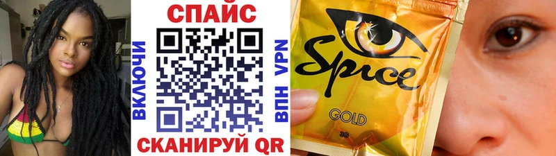 БУТИРАТ 99%  наркота  Енисейск 