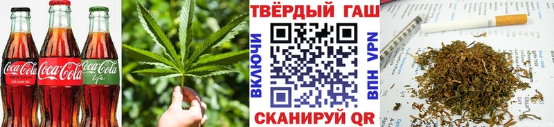 даркнет телеграм  наркошоп  Енисейск  Cannafood конопля  гидра  