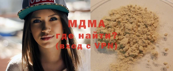 дмт Белоозёрский