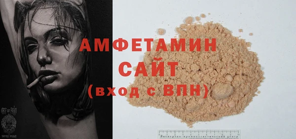 дмт Белоозёрский