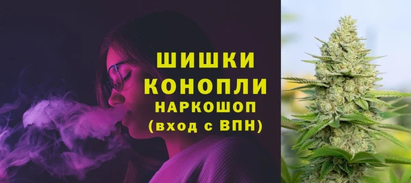 кокаин VHQ Балабаново