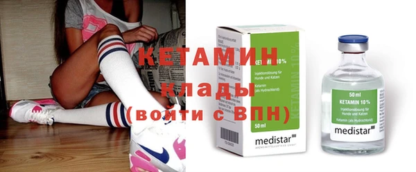 дмт Белоозёрский