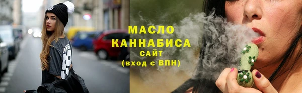 дмт Белоозёрский
