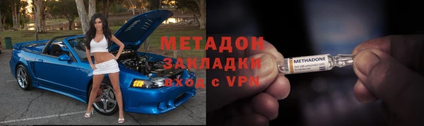 дмт Белоозёрский