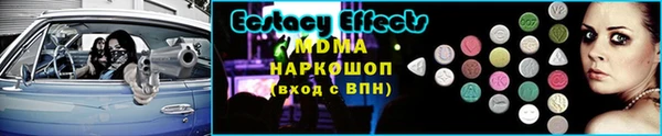дмт Белоозёрский