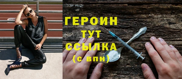 сатива Беломорск