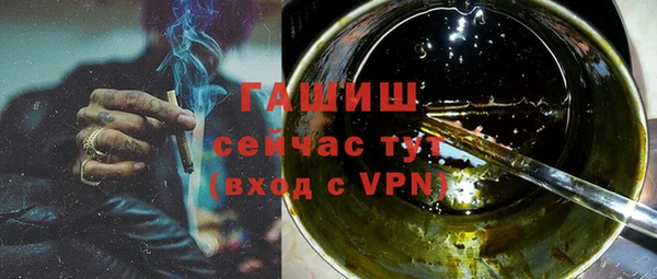 дмт Белоозёрский
