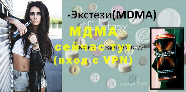 дмт Белоозёрский