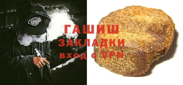 дмт Белоозёрский