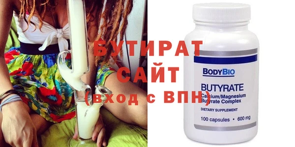 дмт Белоозёрский